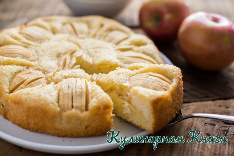 Нежный яблочный пирог